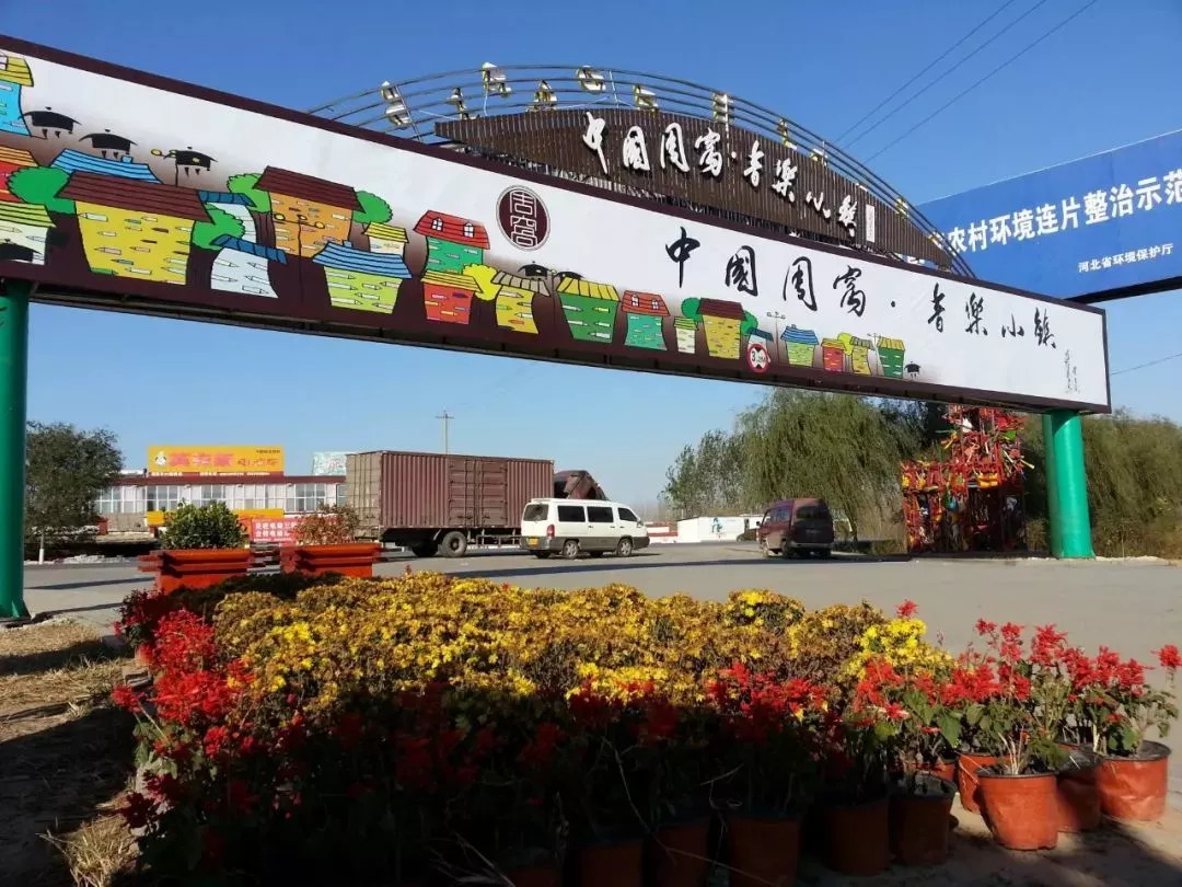 安平最新動(dòng)態(tài)更新，最新消息匯總