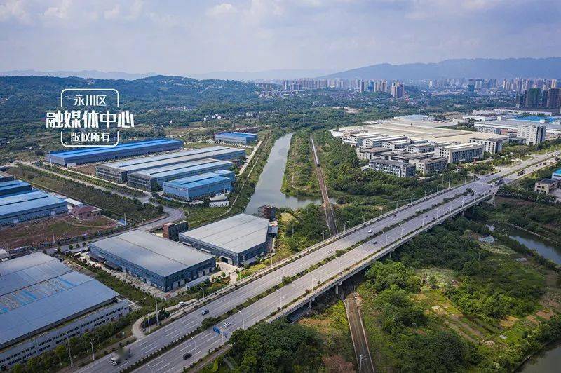 永川最新大項(xiàng)目詳解，入門指南與步驟解析