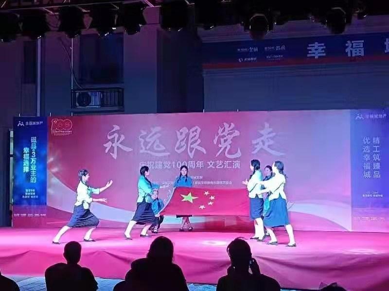 磁縣新聞快報(bào)，最新動態(tài)與資訊匯總????