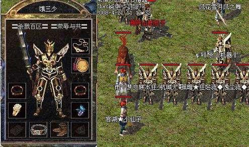 最新熱血傳奇網(wǎng)站，探索自然美景，尋找內(nèi)心平和之旅