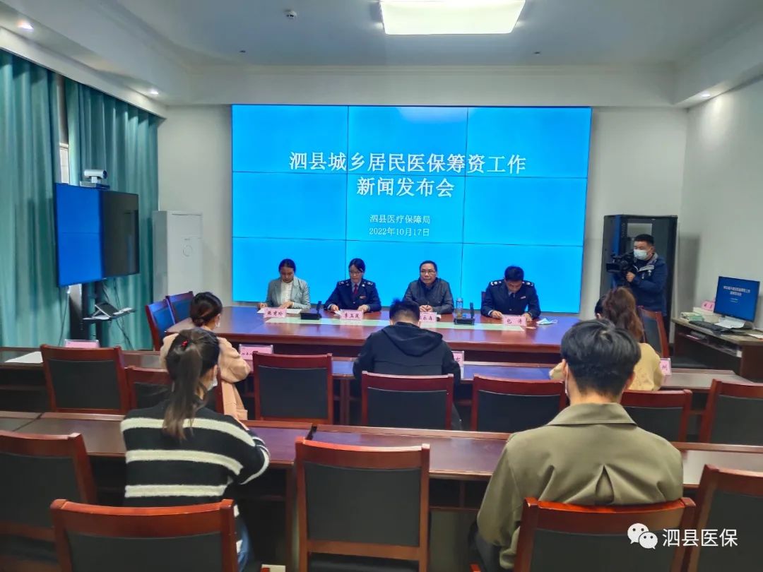 工礦燈具 第125頁