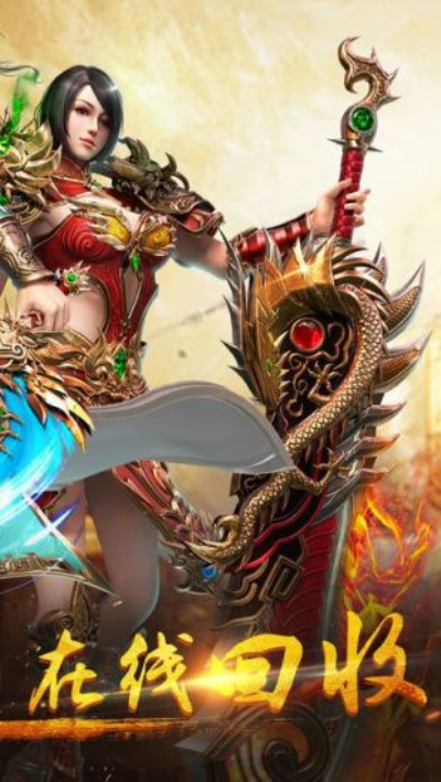 迷失傳奇最新版，自然美景探險之旅啟動！