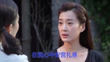 烏蘭托婭最新歌曲，日常溫馨故事同步更新