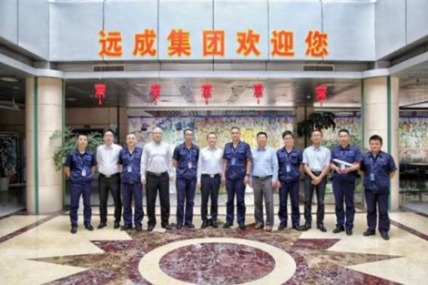 遠成集團最新事件，自然美景探索之旅，心靈遠離塵囂的盛宴