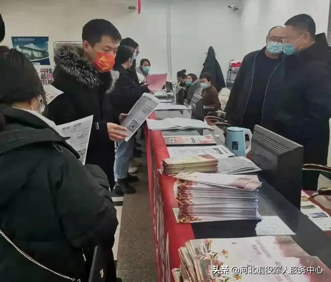 秦皇島招工最新消息重磅更新！機(jī)會(huì)來(lái)啦！