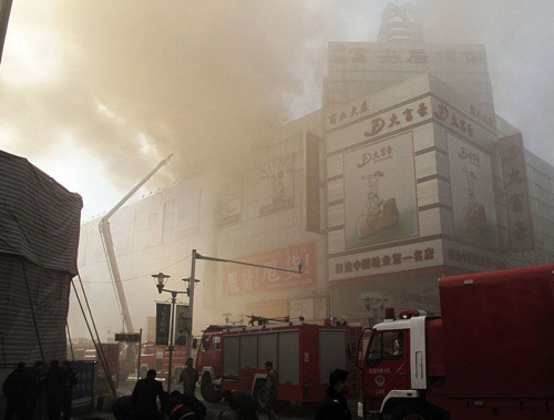 吉林大火最新動態(tài)，烈火中的希望與力量重塑