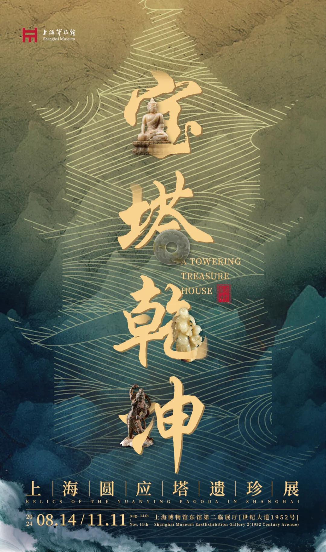 最新作文素材2024，變化中的學(xué)習(xí)之旅，自信與成就感的鼓舞人心之旅。