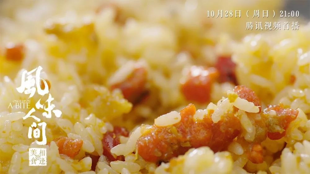 陳曉卿最新作品，探索紀(jì)錄片邊界的新篇章