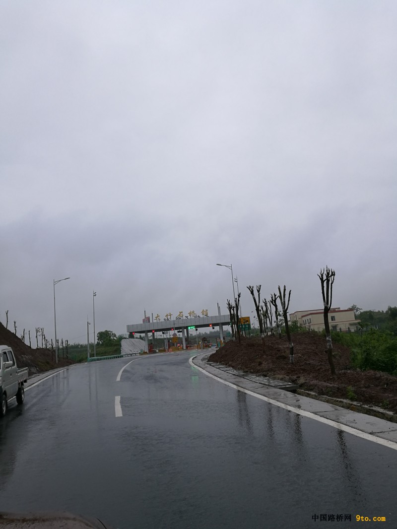 運(yùn)動(dòng)場館燈具 第119頁