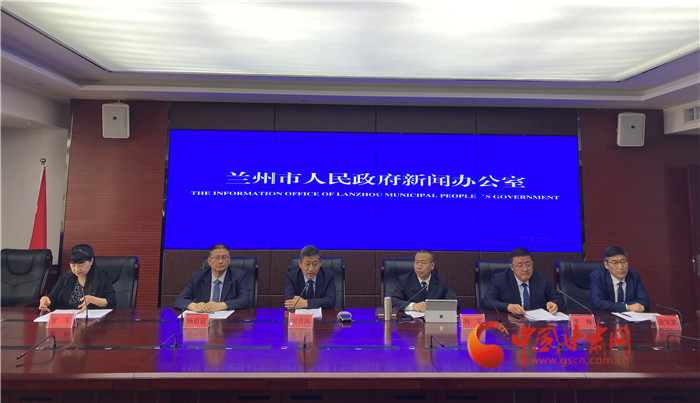 蘭州新聞網(wǎng)最新新聞，擁抱自然，踏尋內(nèi)心平靜的旅行之旅