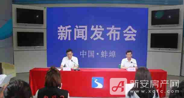 蚌埠今日新聞熱點(diǎn)，小巷中的獨(dú)特風(fēng)味探秘