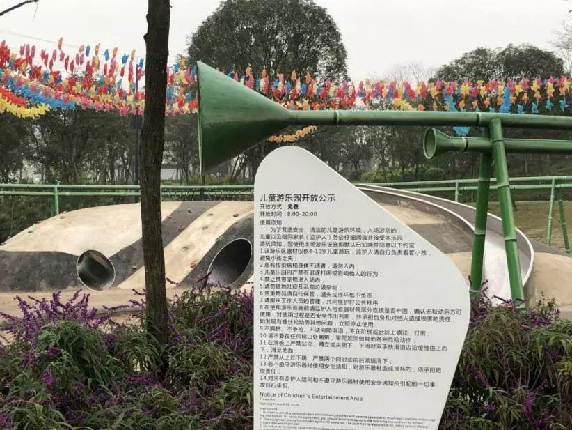 成都北湖公園最新動態(tài)，游玩指南與技能學(xué)習(xí)全攻略