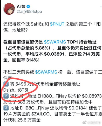 探索小巷秘境，最新GAV地址隱藏特色小店