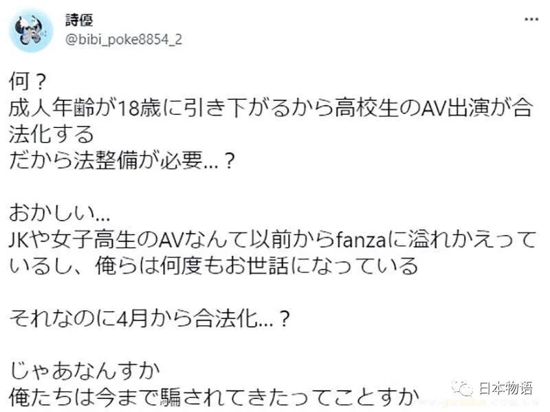 關(guān)于18AV最新的探討，一種觀點(diǎn)的深入論述
