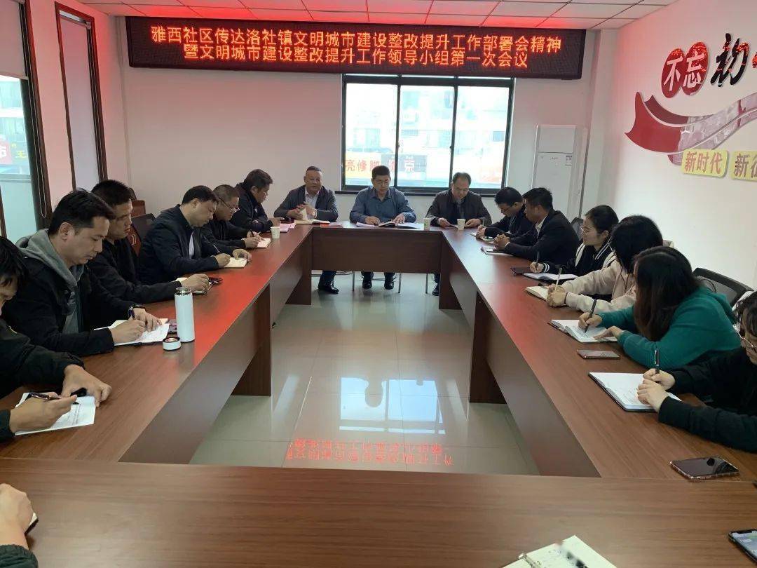 徐橋論壇最新動(dòng)態(tài)，追溯背景、記錄重要事件，解析時(shí)代地位