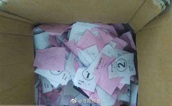 猜人游戲最新挑戰(zhàn)，智慧與觀察力的對(duì)決！