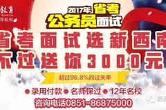 南部最新高科技招聘啟事，引領(lǐng)智能新時代，體驗(yàn)前所未有的智能生活