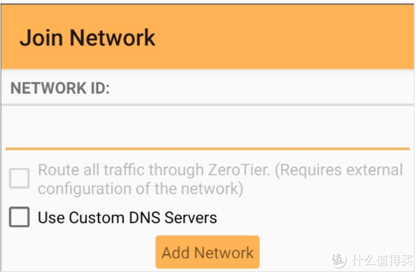 ZeroVPN最新版，前沿技術(shù)與極致用戶體驗(yàn)的交融