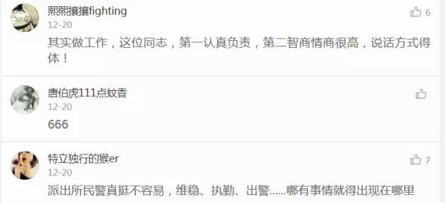 襄汾最新招工詳解，報名步驟與指南