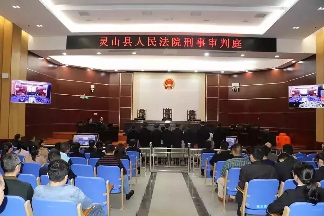 靈山最新打架事件，深度分析與個人觀點觀察