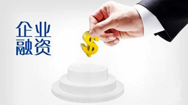 最新高科技銀行貸款產(chǎn)品引領(lǐng)未來，重塑貸款體驗新篇章