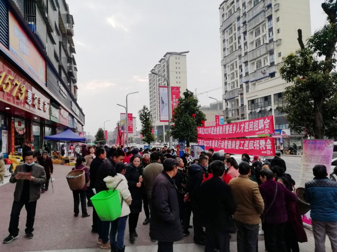 瀘州最新招聘信息，啟程自然之旅，尋找工作與美景的雙重收獲