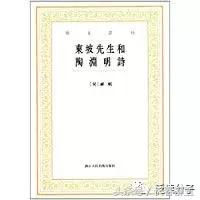 陶居士最新分享，探索未知領(lǐng)域，分享新知見解