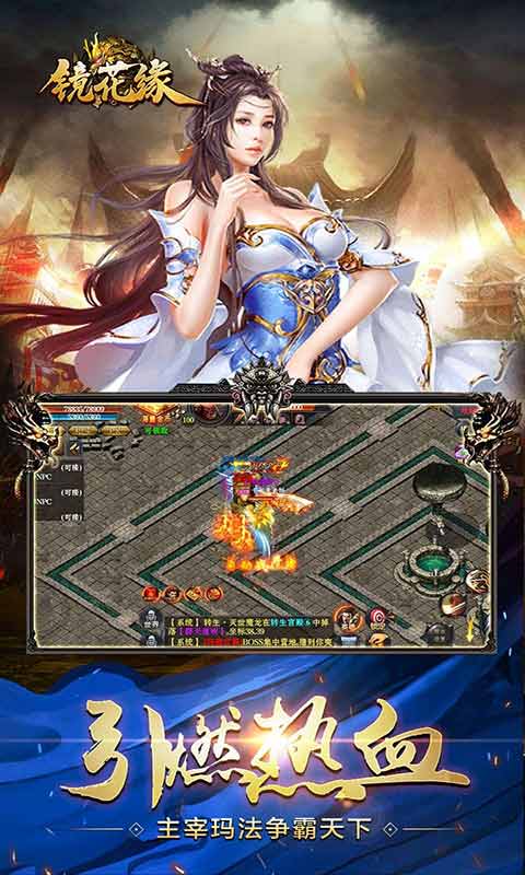 最新游戲下載大全，一站式攻略、體驗分享平臺