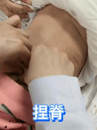 最新正骨視頻，傳統(tǒng)療法的現(xiàn)代應(yīng)用與發(fā)展