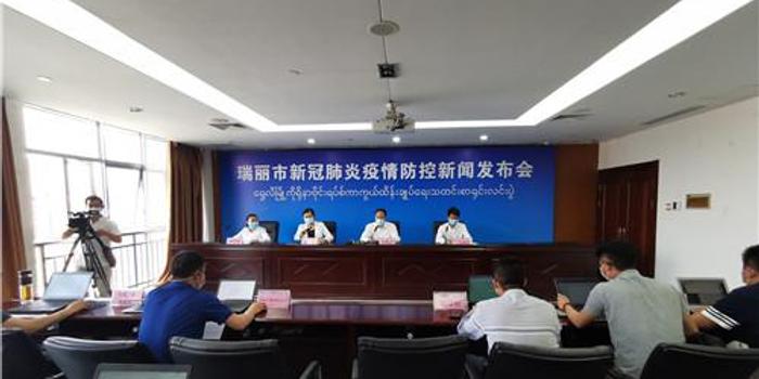 瑞麗小巷深處的獨特風(fēng)味，探訪一家隱藏版特色小店的最新新聞