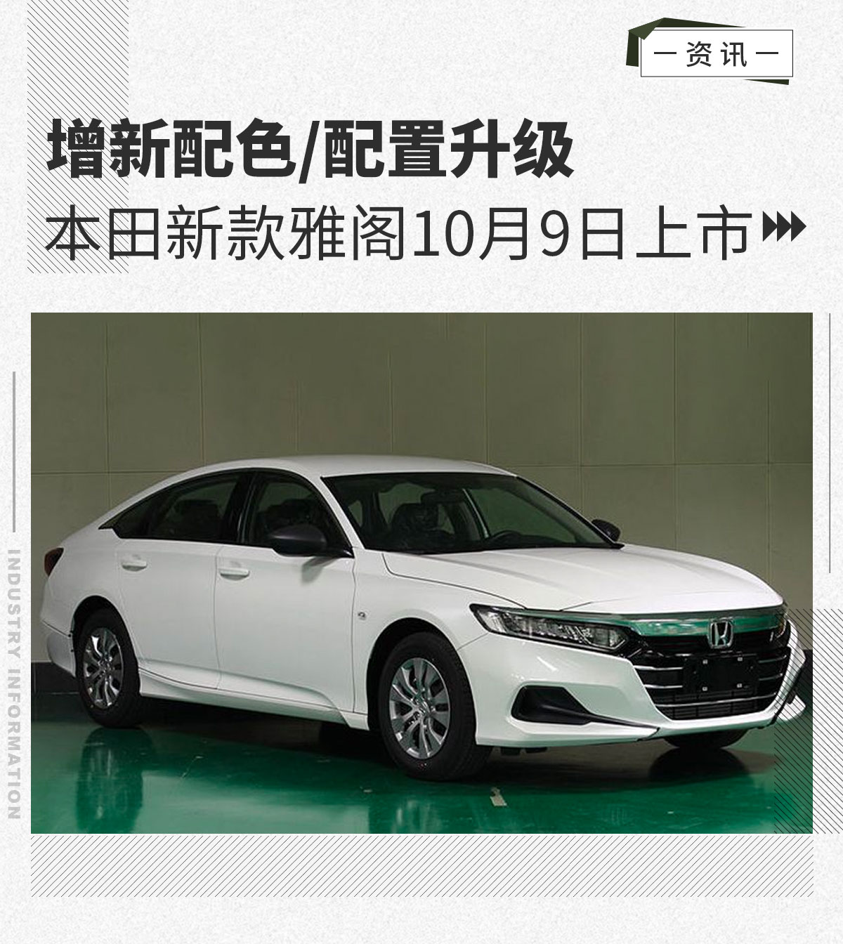 雅閣最新版，自然美景探索之旅，尋求內心平和與寧靜的旅程