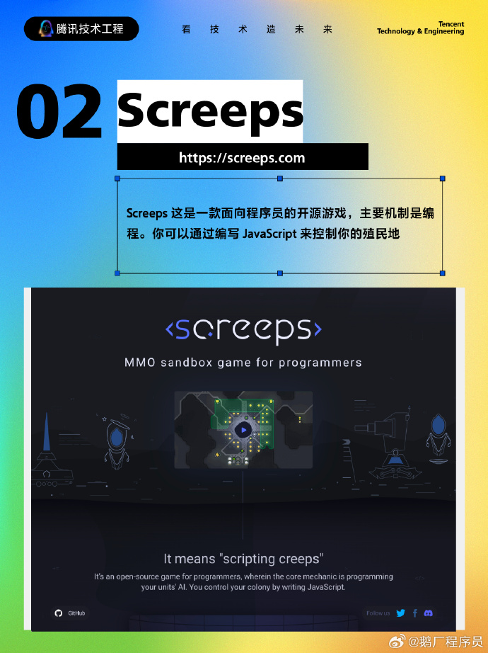 SSAVGO最新網(wǎng)站，日常小趣事與友情的溫馨交流平臺