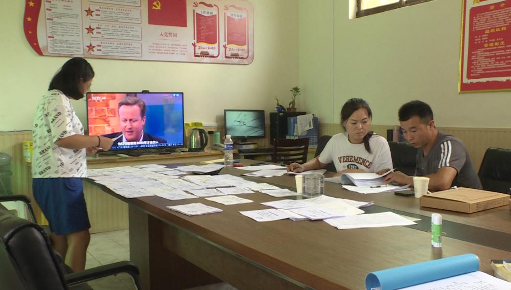 沁陽農(nóng)村最新規(guī)劃啟動(dòng)，鄉(xiāng)村振興新篇章開啟！