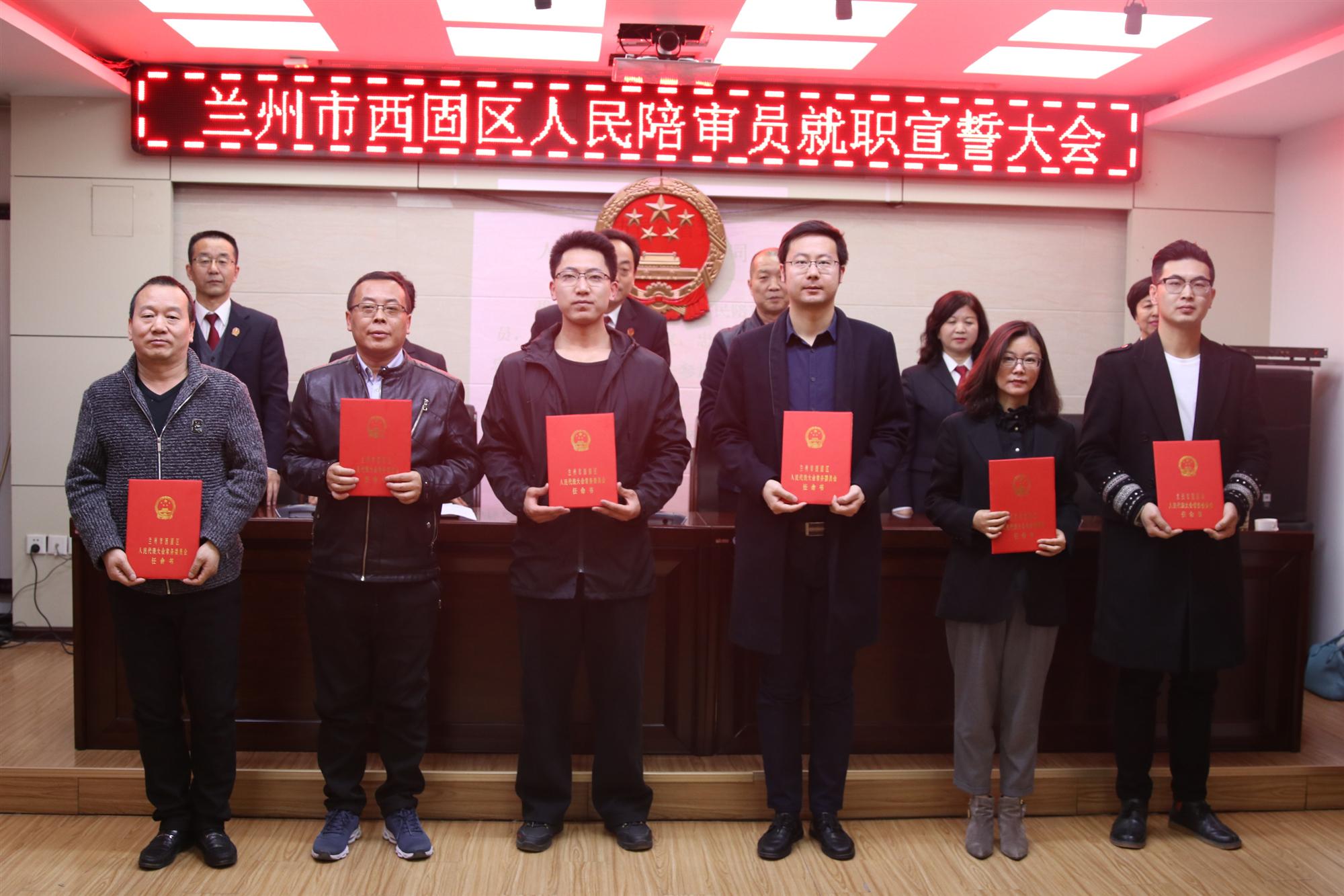 西固區(qū)副區(qū)長(zhǎng)探索心靈平靜的奇幻之旅，與自然共舞