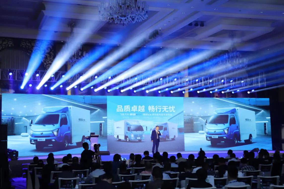 締途最新價格，路上的奇遇與溫情之旅