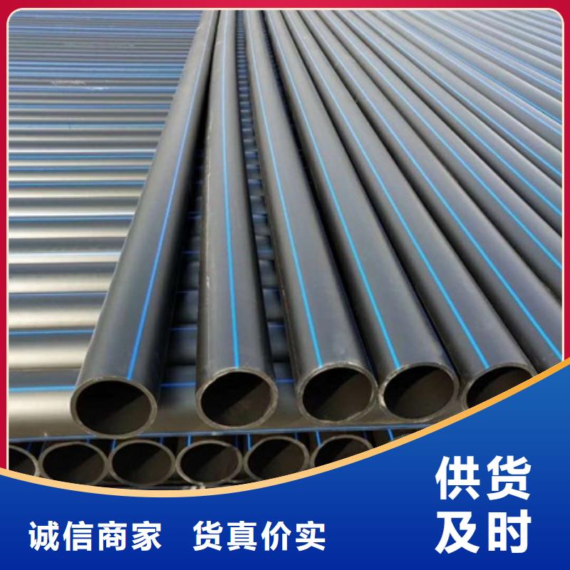 最新給水管論述，技術(shù)革新與發(fā)展趨勢(shì)分析