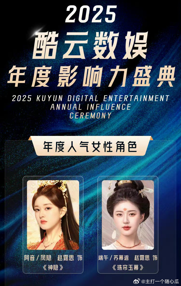 ?? 夢幻與現(xiàn)實交織，揭秘2025最新婚紗潮流傳奇 ??