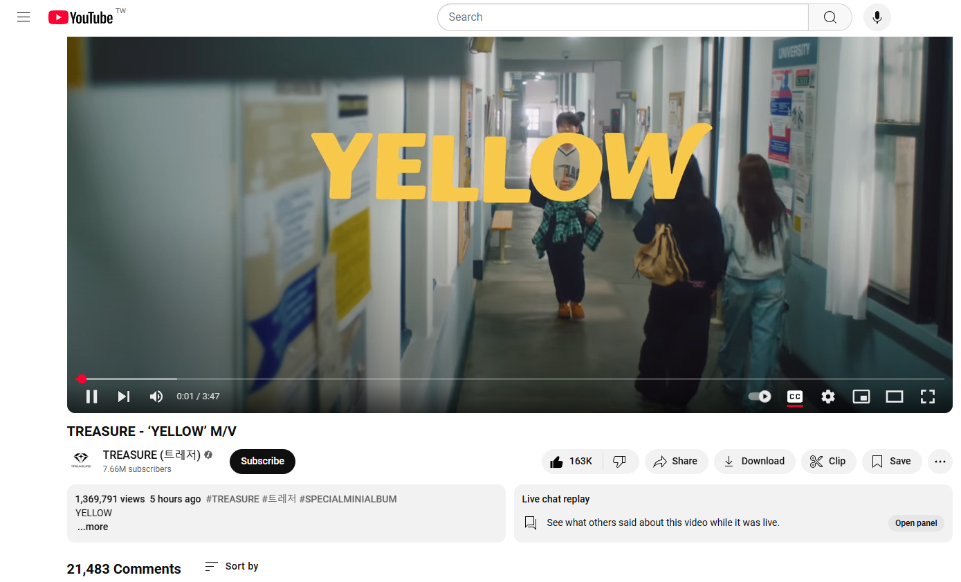 Yellowteacher最新發(fā)布，任務(wù)完成與技能學(xué)習(xí)步驟指南詳解