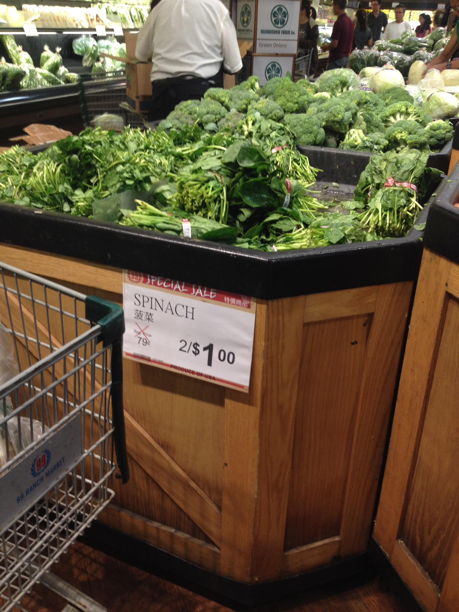 最新特色蔬菜品種深度解析，種植技術(shù)與市場多維度探析