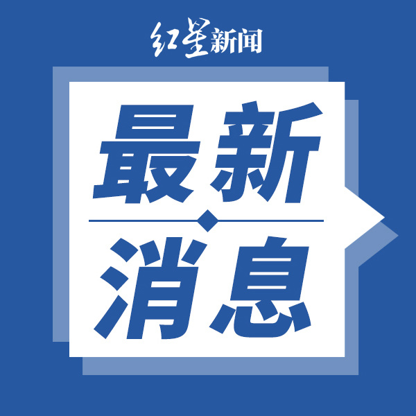 小巷深處的獨特風(fēng)景與隱藏的特色小店，最新新聞圖片一覽