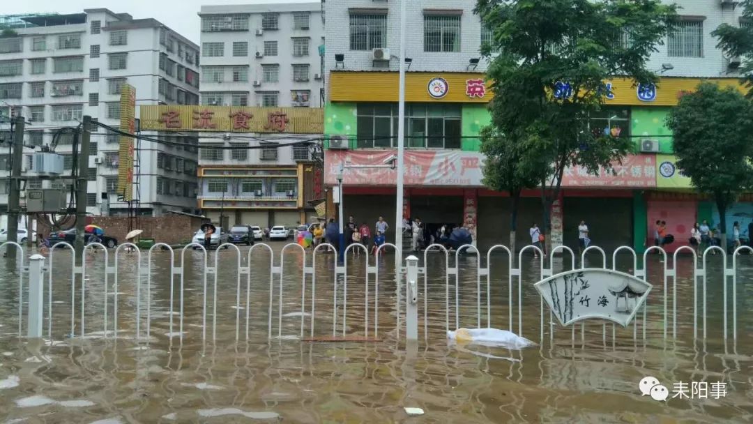 耒陽最新洗浴全套，尋找內心平靜的沐浴之旅