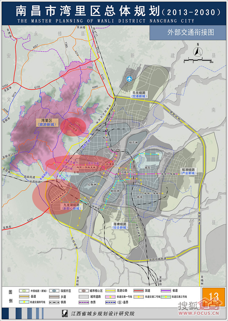 灣里最新規(guī)劃詳解，步驟指南與規(guī)劃揭秘