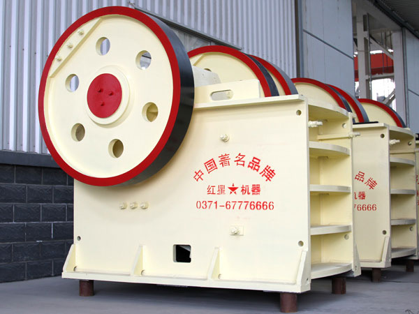 最新免費礦機，開啟自然美景探索之旅