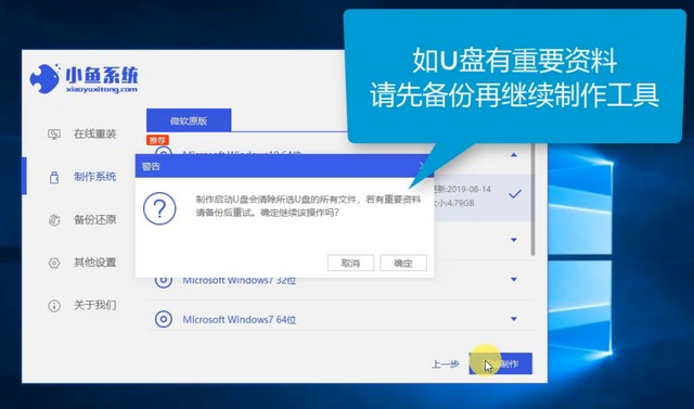 最新U盤系統(tǒng)，革新存儲與啟動技術(shù)的革命性變革