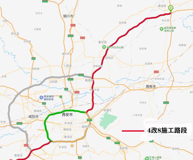 蒲城最新規(guī)劃建設(shè)，城市變遷展現(xiàn)自信與成就感之源