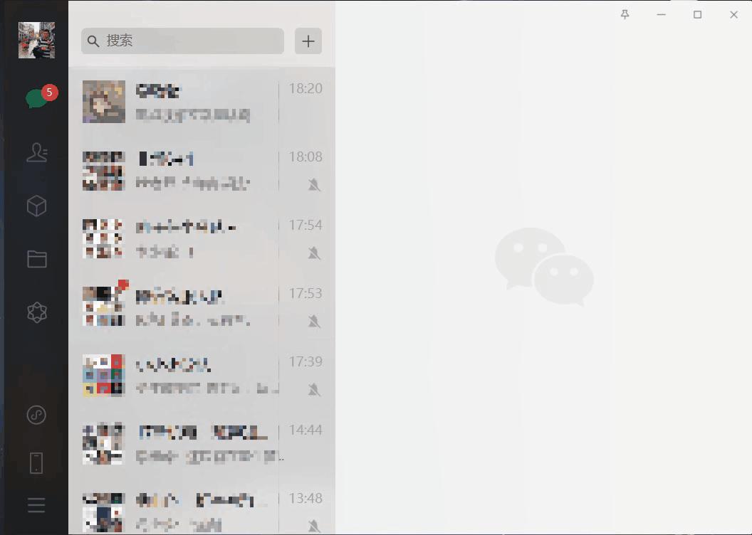 微信最新多開功能，開啟無限可能，自信閃耀的學(xué)習(xí)之路
