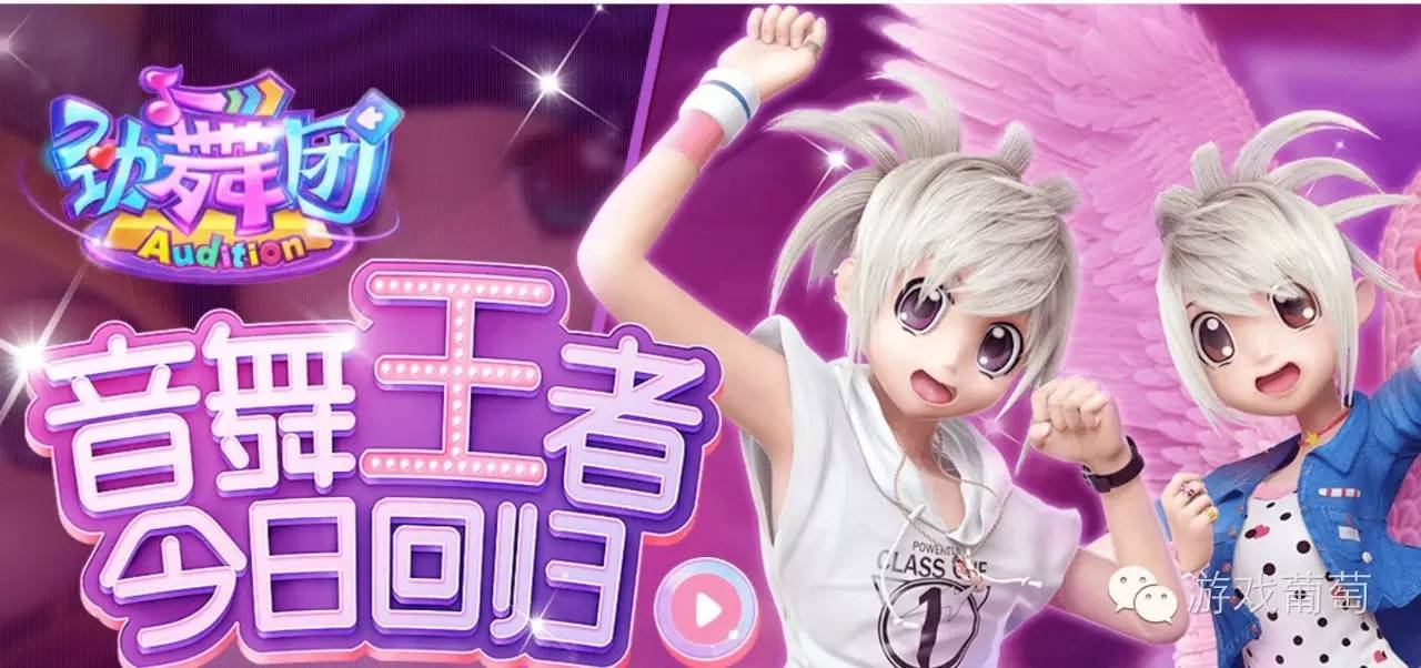 2025最新兒童勁舞，舞動自信，成就夢想之旅