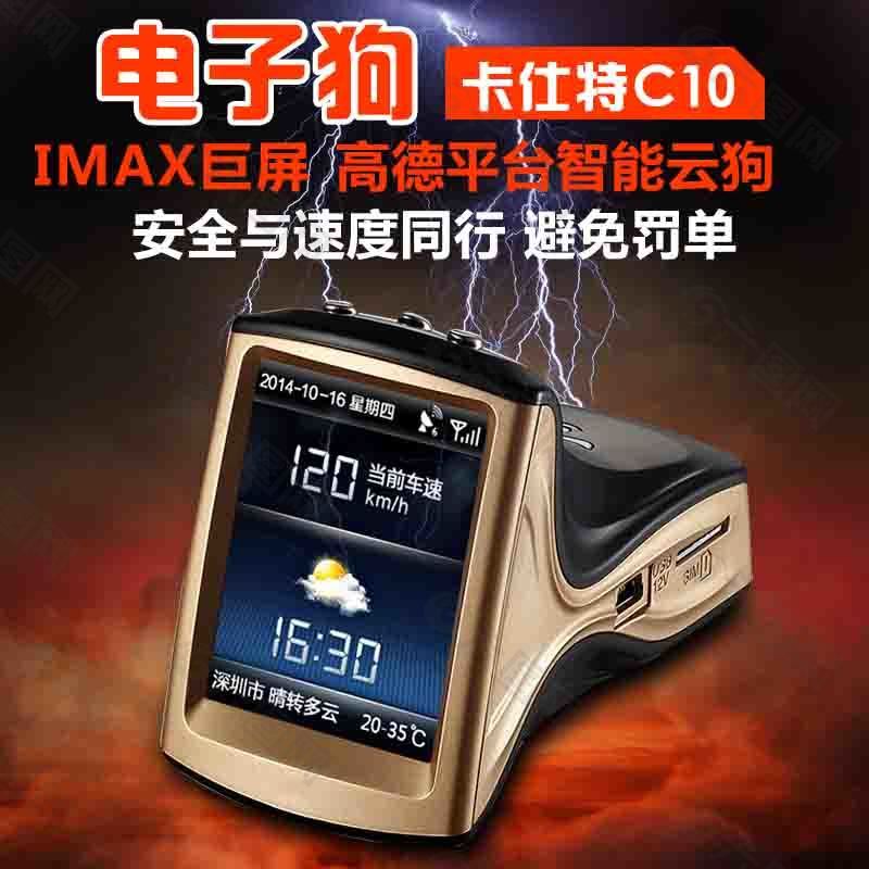 技術革新引領智能生活新篇章，最新電子狗亮相引領潮流