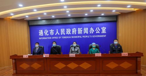 通化新聞最新頭條，自然美景之旅，尋找內(nèi)心平和之地