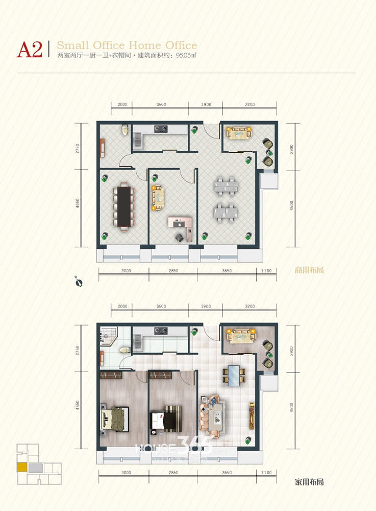 鳳凰SOHO最新動態(tài)，城市新地標，時尚與藝術交融的聚集地！